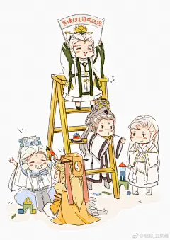 [笑而不语][笑而不语]摸鱼，嘿嘿嘿 来自哦豁_豆浆桑 - 微博