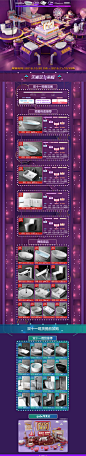 观博家居旗舰店<a class="text-meta meta-mention" href="/gkqoqnv5p5/">@Green-</a>