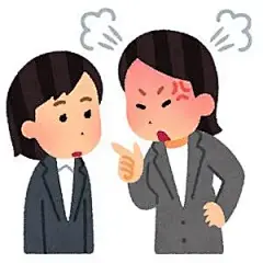 日本小人表情包｜领导篇 - 小红书