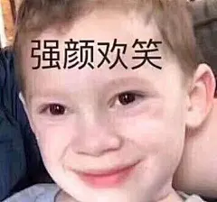 斗图从来没输过 不服来战_表情包吧_百度贴吧