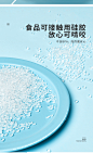 gb好孩子儿童硅胶餐盘笑脸餐垫卡通吸盘一体式宝宝辅食碗分格餐具-tmall.com天猫