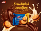 牛奶巧克力 夹心饼干 最新产品 单片小包装 美食海报设计AI