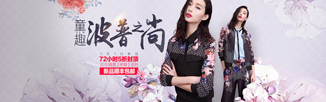 首页-云思木想旗舰店-天猫Tmall.c...