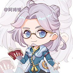 阿肯绘王者荣耀Q版漫画插画头像鲁班大师