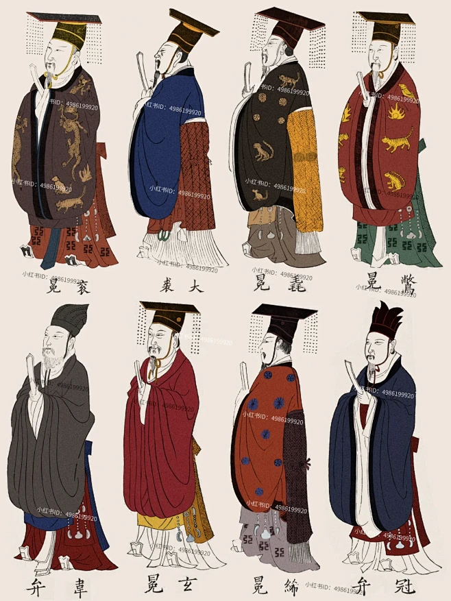 中国汉服最高礼服|冕服-花瓣网