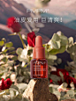 【推荐】PMPM玫瑰精华油抗初老双萃角鲨烷修复精华液5ML-tmall.com天猫
