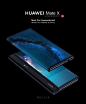 MATE X CAMPAIGN DESIGN & FILM : Huawei Mate X Project Campaign produced by Master. 