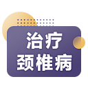 阿拉乌玛塔塔采集到APP-icon