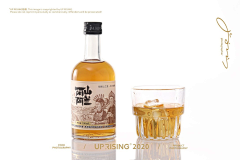 ·iD·采集到酒