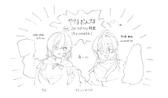 jinahou采集到duimo