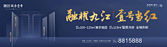 水晶心8281218采集到户外