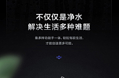 陌入人生采集到文案排版