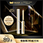 O1CN01KG60An1J48Ql3xORP_!!0-item_pic.jpg (800×800)