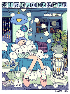 C9DhGngG采集到插画