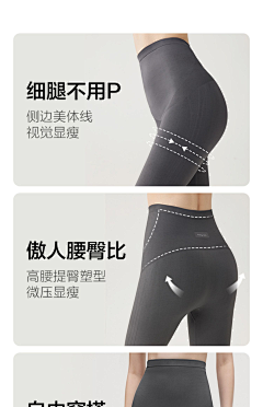 h87Ci4MV采集到美业