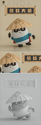 c4d Character chinese traditions Clothing Mascot Maxon Cinema 4d painting   Panda  peking opera 东方胖丸-国潮熊猫
