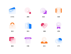 TMT~采集到【icon】