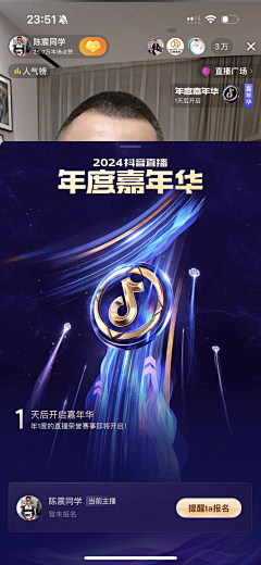 鲸与尘采集到会员素材