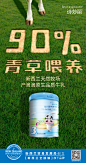 @诗妙丽Smileygrowth 的个人主页 - 微博