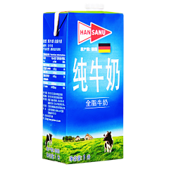 隔离屋啊威采集到产品素材