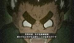 求火影手游表情包【火影忍者手游吧】_百度贴吧