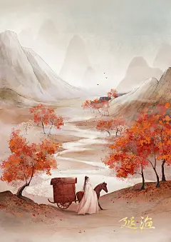 古风山水插画_延渔__插画师作品_涂鸦王国gracg.com