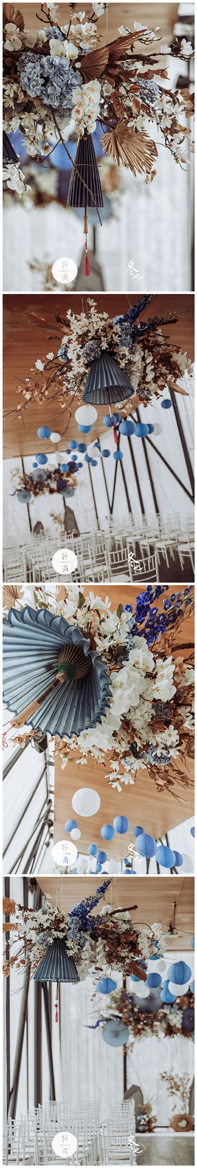 妍满婚礼作品 | #妍满婚礼# | 许...