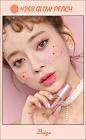 BEIGE CHUU PERIWINKLE PEARL POWDER by 츄(chuu) : ★ 베이지츄 베스트셀러★  누적판매량 10만개 돌파한 페리윙클  NEW 컬러로 찾아와써요♥ 6월1일 이후 부터 순차발송됩니다!