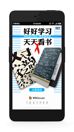 设计师时空隧道采集到国内设计