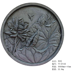 柚稚681采集到中式铺装