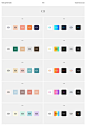 高端品牌VI设计规范logo标志品牌色调色样机PSD模板素材 50 Palette Color Logo Mockup - 样机模版 - 美工云 - 上美工云，下一种工作！
