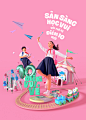 New Generation of Grade 10 :: Behance