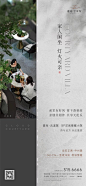 知识星球 | 深度连接铁杆粉丝，运营高品质社群，知识变现的工具
