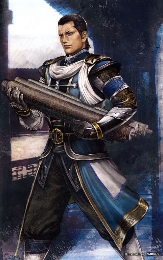 真三国无双15周年原画诸葛诞