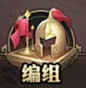 微信截图_20240409170305