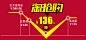  详情上改_02.jpg