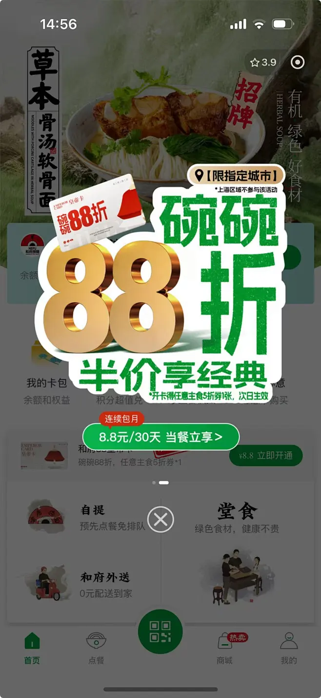 f3e583fd-b036-4071-a1d3-9ca01f9686c4-花瓣网