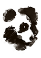 Discovery Panda Mountains Wildlife by yeohghstudio on Etsy