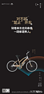 细节刷-别样繁华