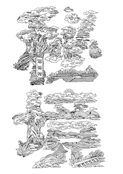 jYlQB9I5采集到待归类采集
