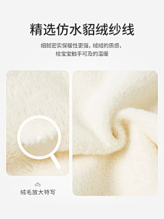 hhhhh大瑜采集到详情页面采集