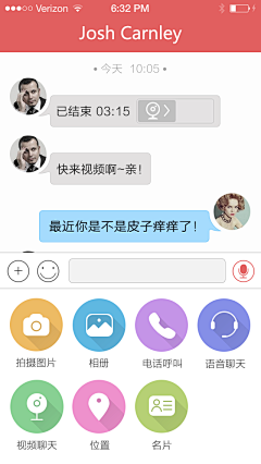 小鬼头……采集到UI