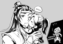 yayaya_魔道祖师圈插画_网易GACHA二次元社区 #壁纸# #治愈系# #古风# #背景# #小清新# #美男# #二次元# #Q版#