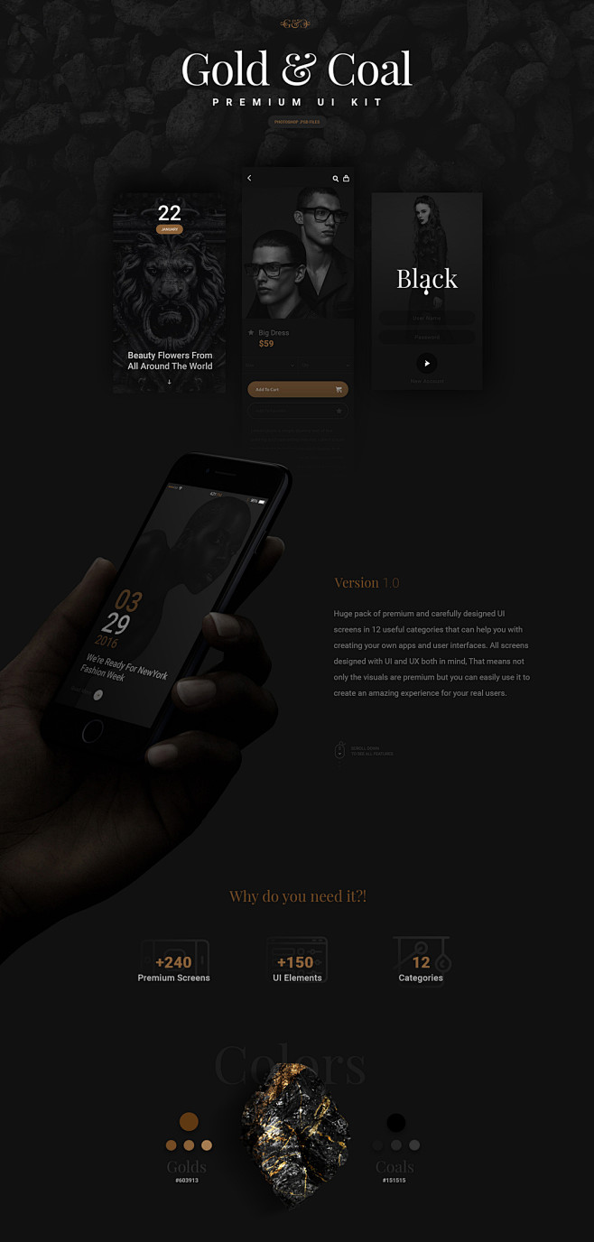 黄金和煤炭iOS UI界面 超过150个...