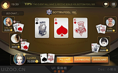 半酣的狐狸采集到U-Q_棋牌UI