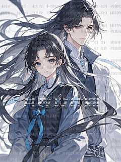 月夜啸声采集到素材采集-二次元情侣