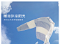 Ubras条纹云朵绒宽松版抗静电束口设计睡衣冬情侣家居服套装加厚-tmall.com天猫