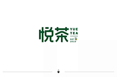 “我在路遙…/微笑”采集到logo设计