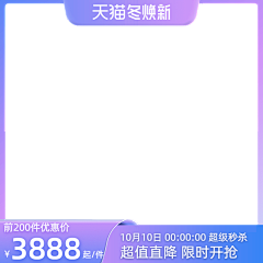 老夫子摄影采集到网页设计。