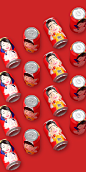王老吉 190周年 纪念款 刘昊然周冬雨 消消火 罐子 包装 设计 礼盒 红色 红火 喜庆